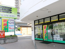 images