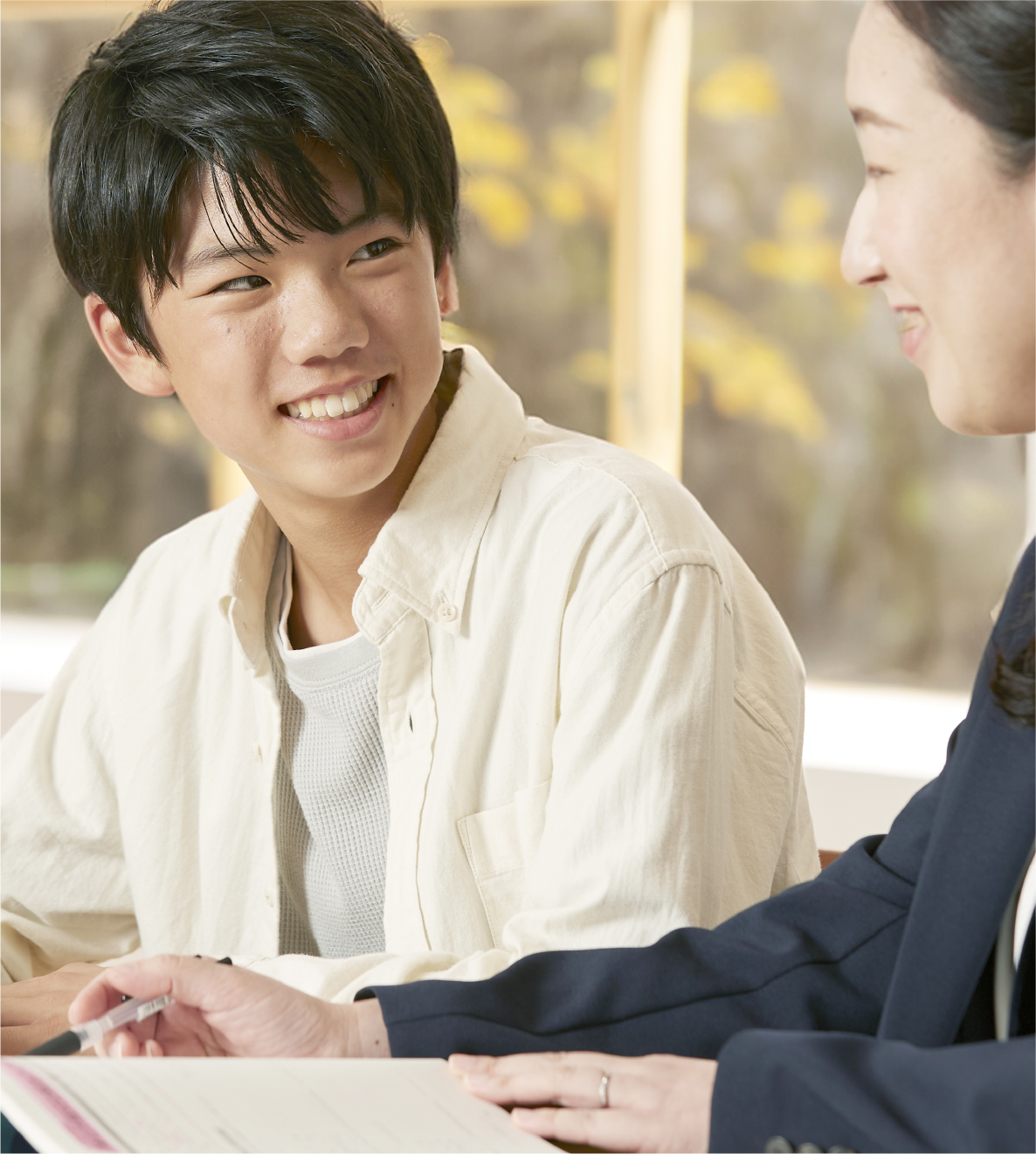 家庭教師 学参の無料体験